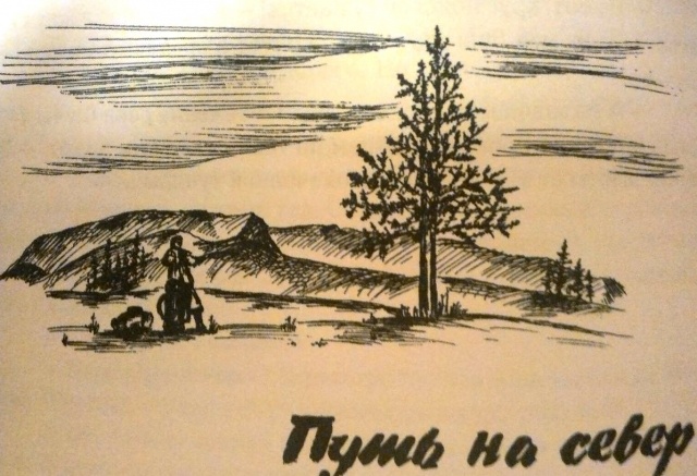 картинка tatajurevna