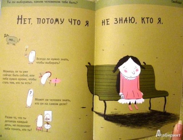 картинка tatius_malaya