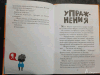 картинка tatius_malaya