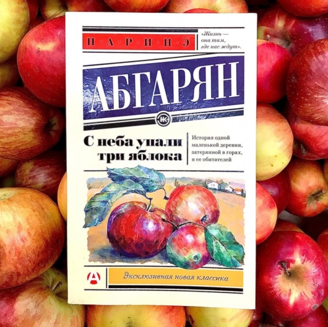 картинка the_name_escapes_me