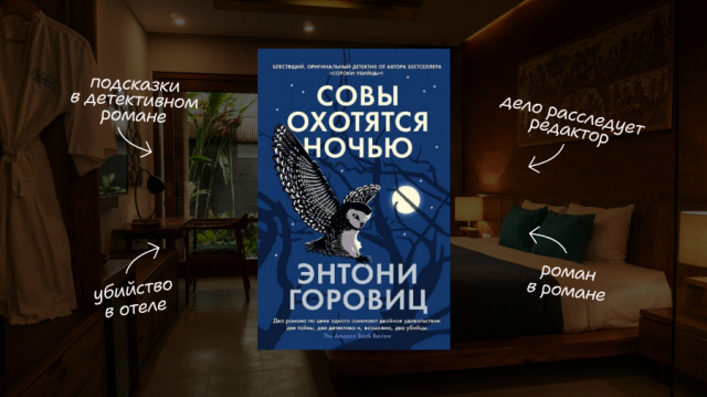 картинка thehalfmeter