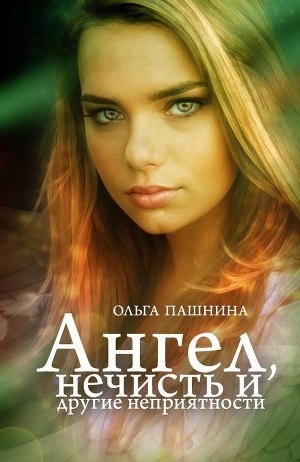 картинка torisinelnikova