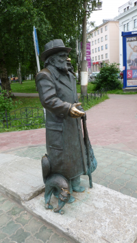 картинка tretyakow