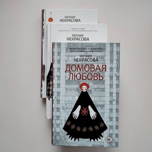 картинка tutor_reding