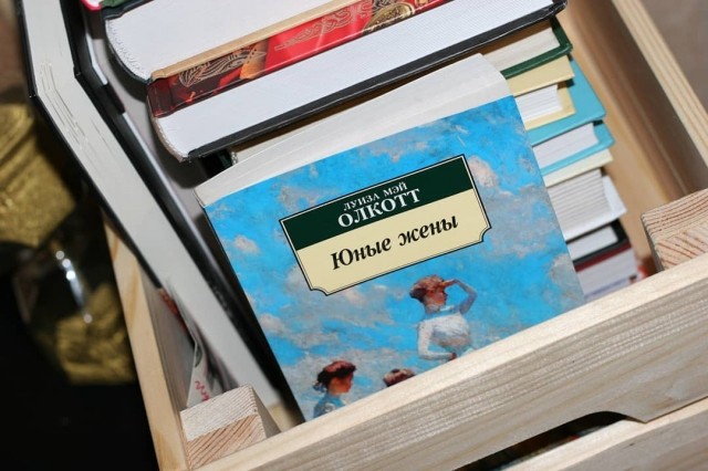 картинка tutor_reding