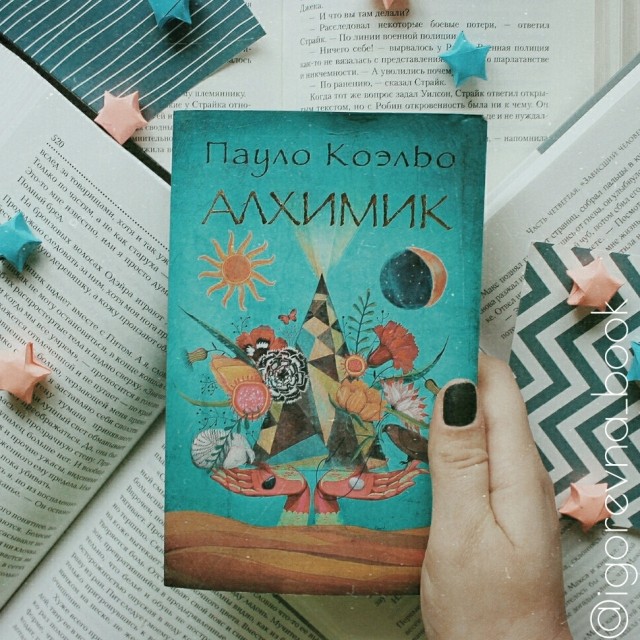 картинка ulia_ki
