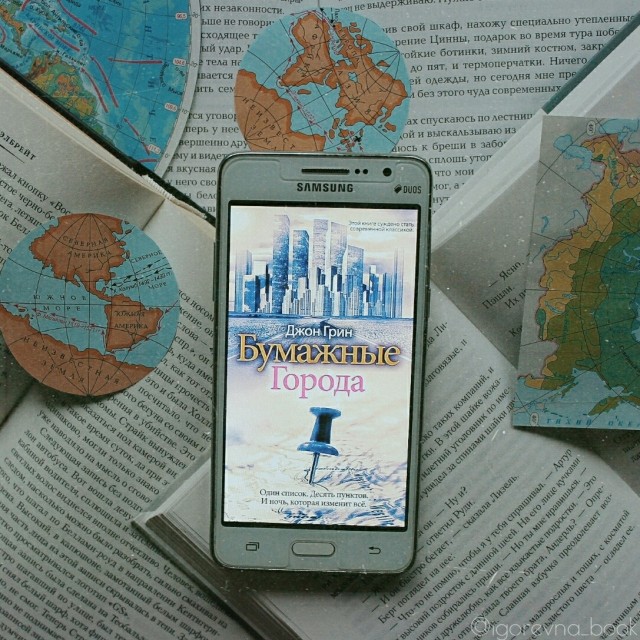 картинка ulia_ki
