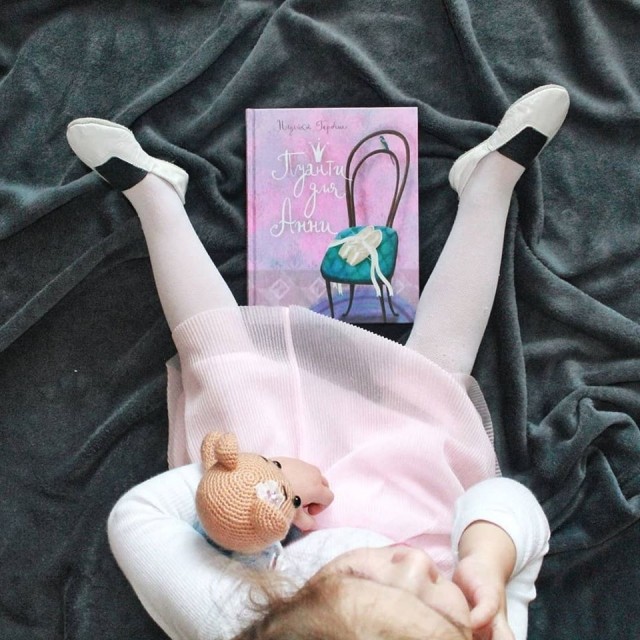 картинка unintended_mmm