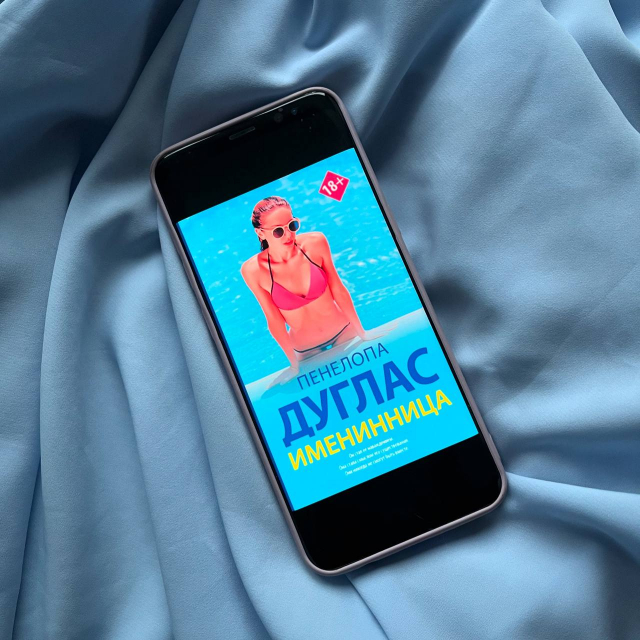 картинка utochka_books