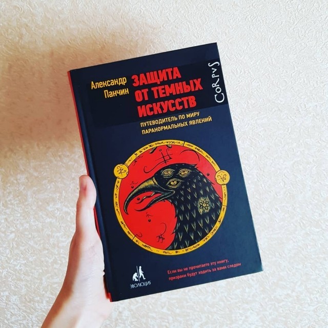 картинка utochka_books