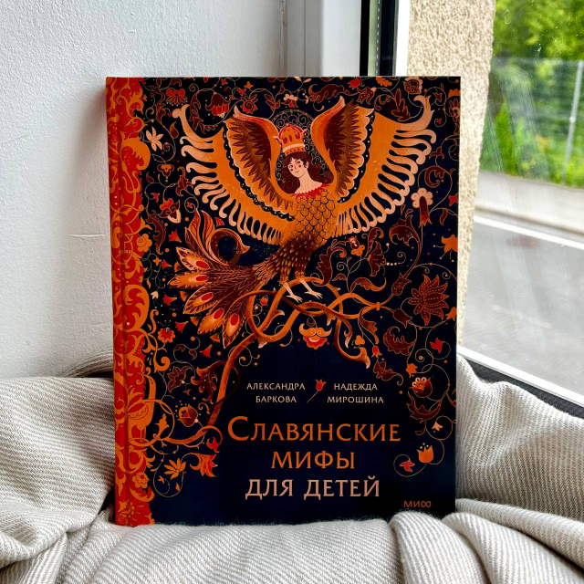картинка utochka_books