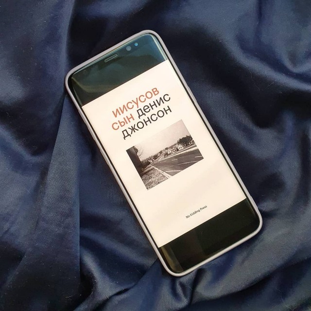 картинка utochka_books