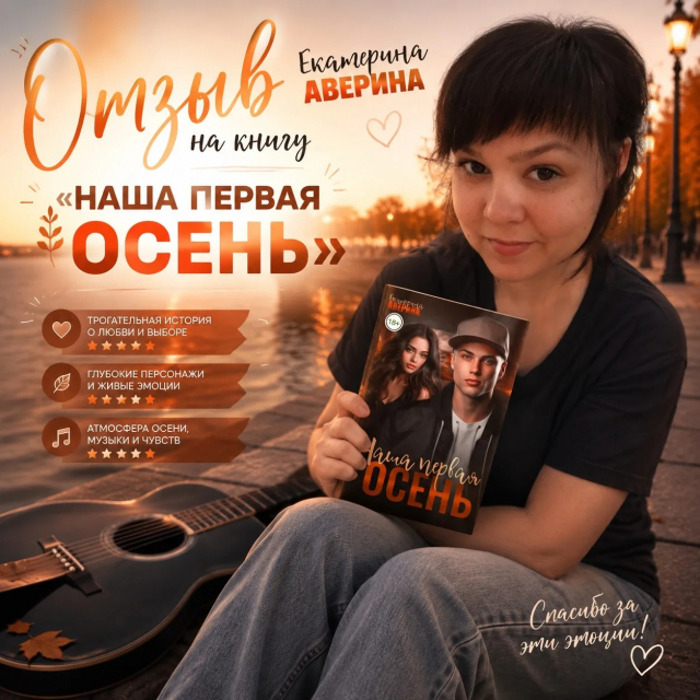 картинка valentina-repina