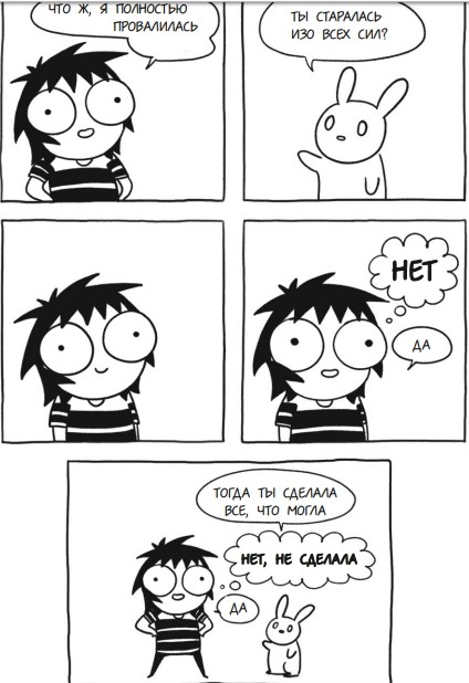 картинка vampi