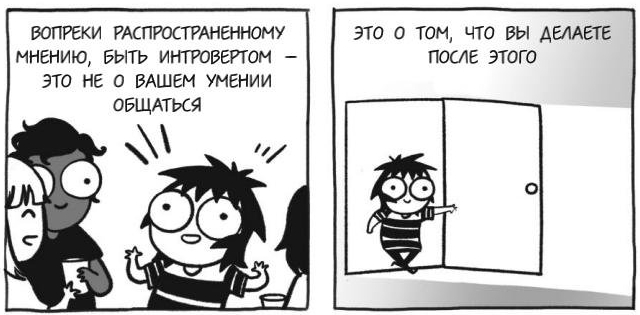 картинка varvarra