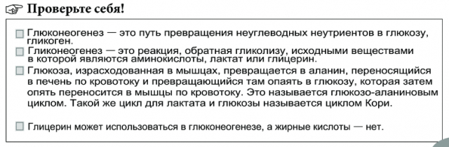 картинка varvarra