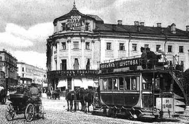картинка varvarra
