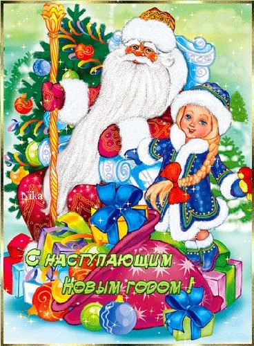картинка varvarra