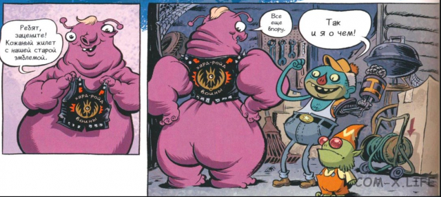 картинка varvarra