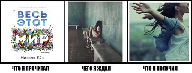 картинка verlana