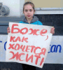 картинка veto4kasv