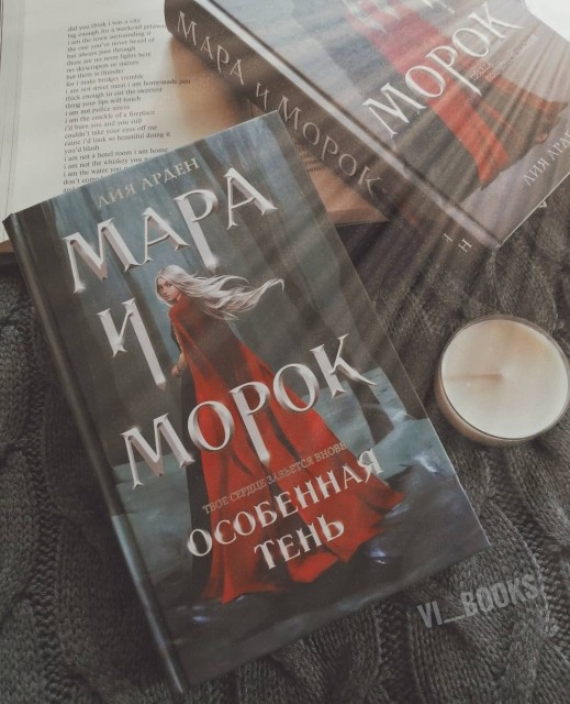 картинка vi__books