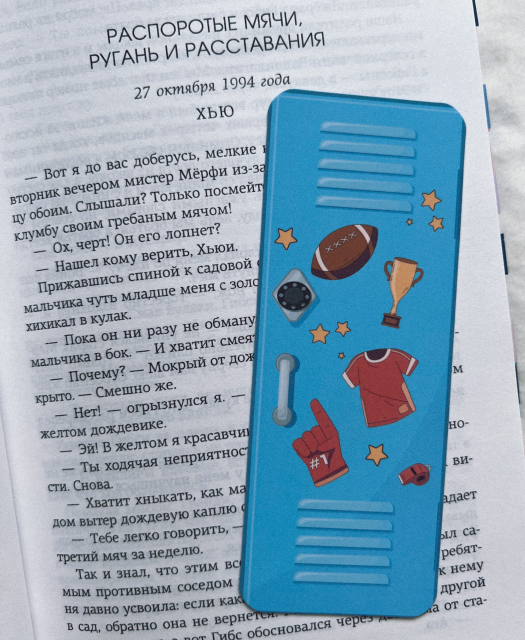 картинка vi_books