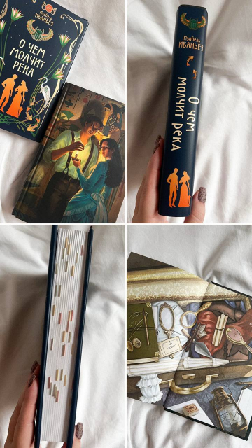 картинка vi_books