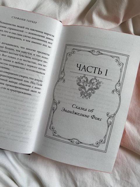картинка vi_books