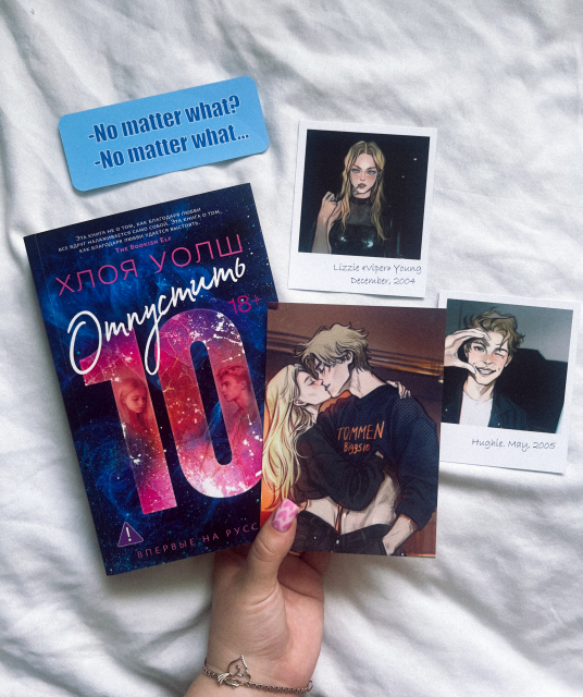 картинка vi_books