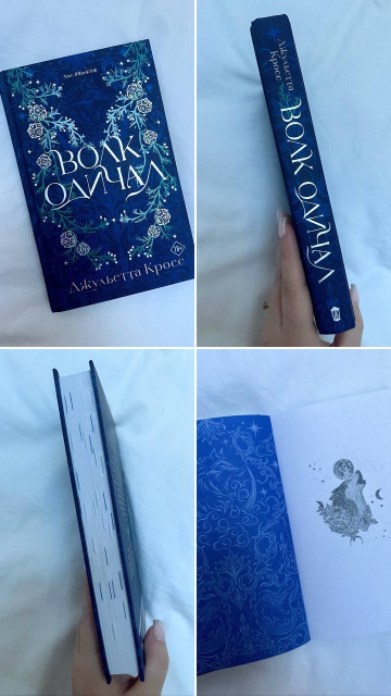 картинка vi_books