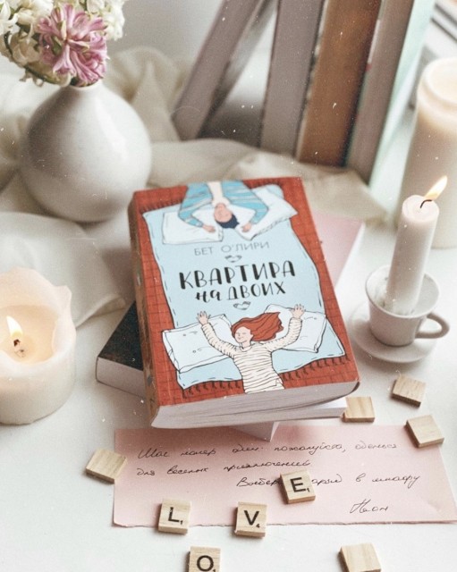 картинка vinni-book