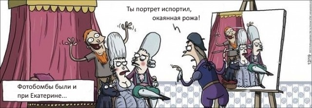 картинка violet_retro