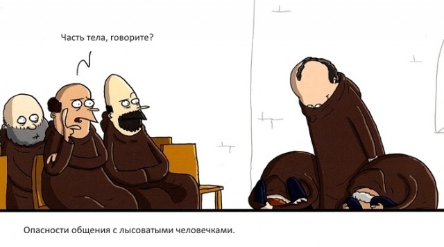 картинка violet_retro