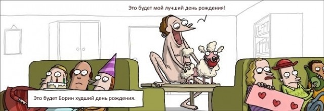 картинка violet_retro