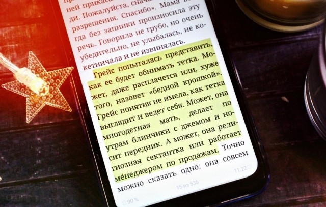 картинка violetty