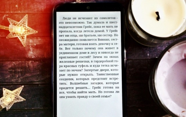 картинка violetty
