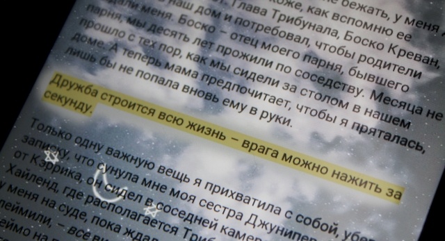 картинка violetty