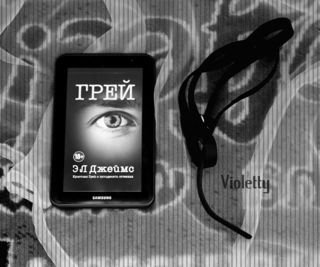 картинка violetty