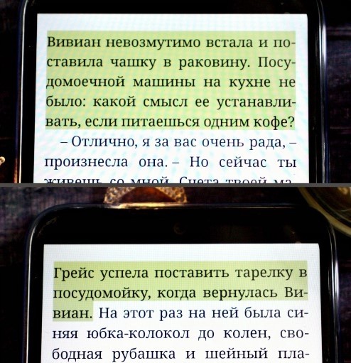 картинка violetty