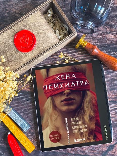 картинка viour