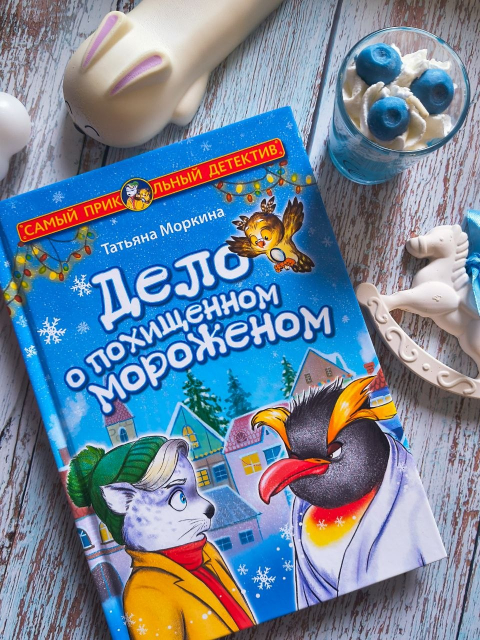 картинка viour