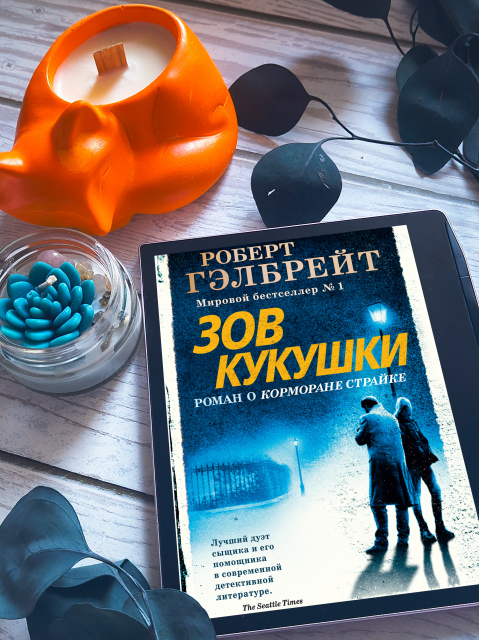 картинка viour