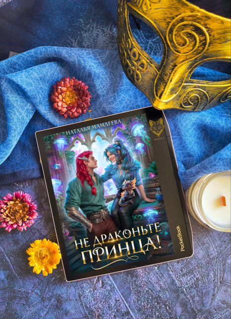 картинка viour