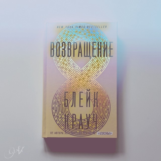 картинка vnovels