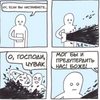 картинка vuker_vuker
