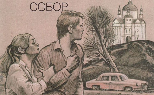 картинка vwvw2008