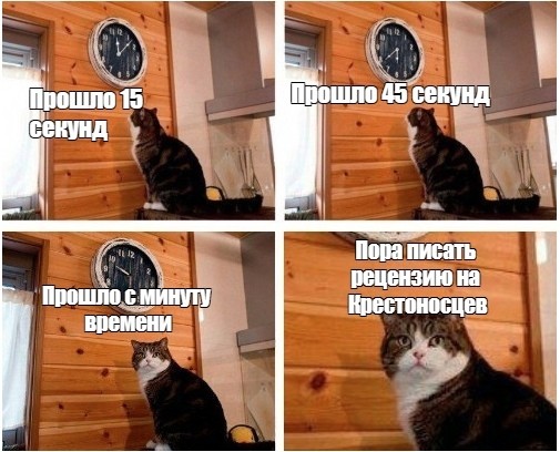картинка wakenow