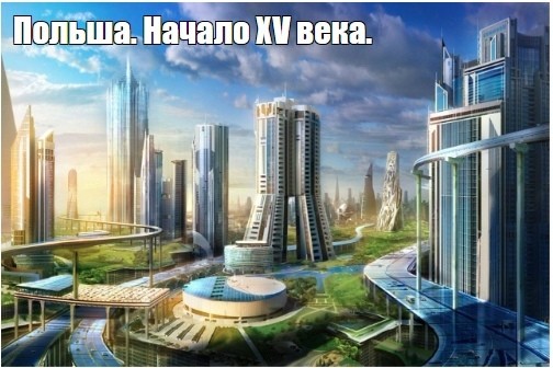 картинка wakenow
