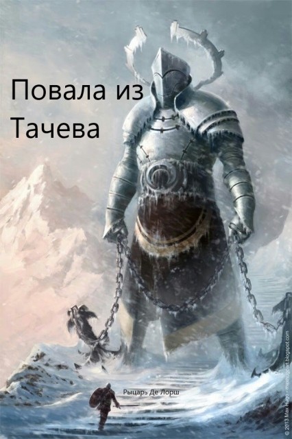 картинка wakenow